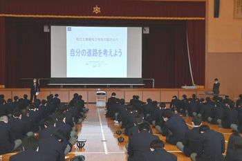 学びの基礎診断分析講話