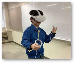 meta