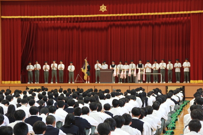 総体報告会