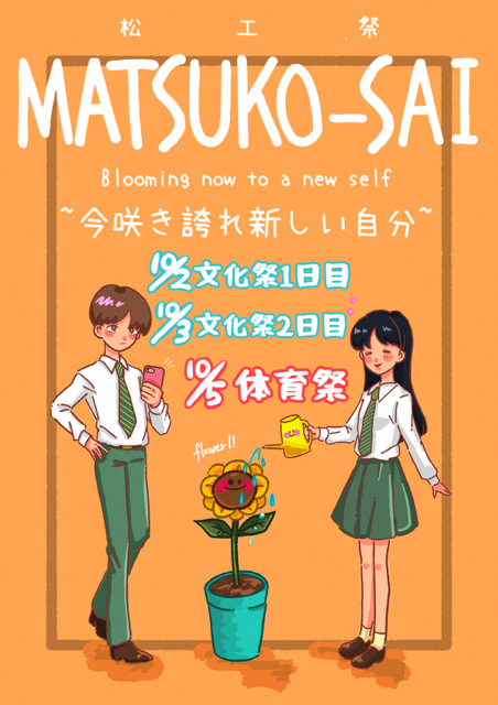 表紙１