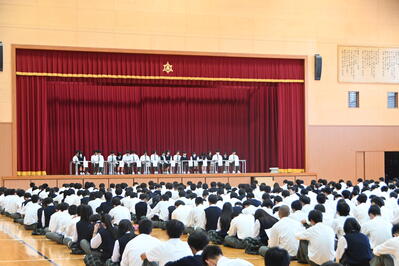 総会
