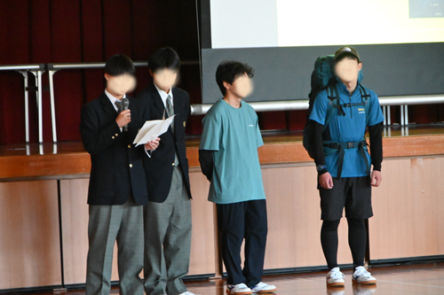 部活動紹介