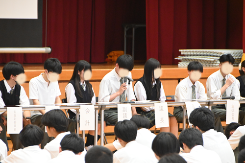 生徒総会