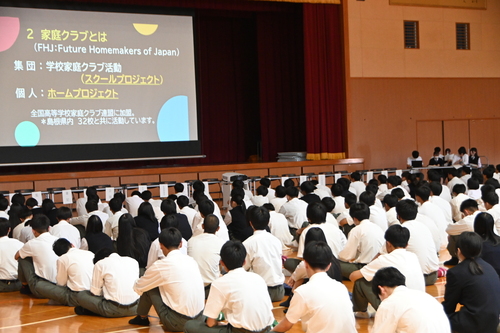 生徒総会