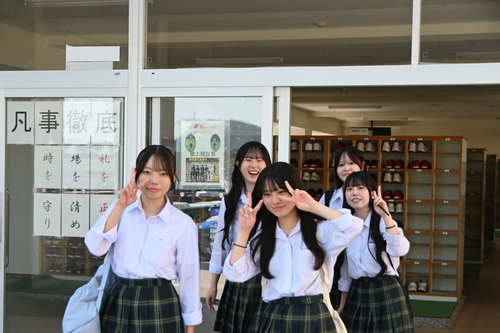 遠足