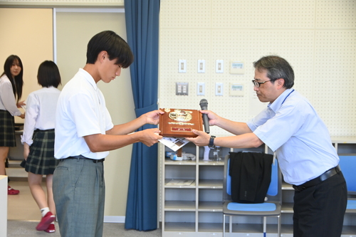 終業式