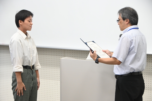 表彰式