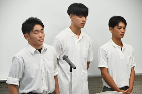 壮行式
