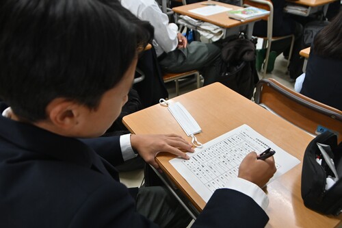 生徒会